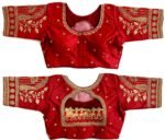 doli-handwork-designer-blouse-maroon