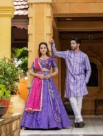 Iris Purple Color Lehenga Choli With Mens Kurta For Couple Combo Outfit