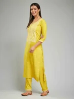 Premium Printed Yellow Color Kurta Suit Set