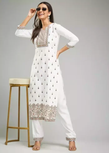 White Color Designer Kurta Suit Set