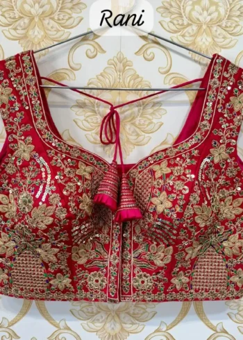 Heavy Thread Coding Embroidered Sleeveless Bridal Blouse
