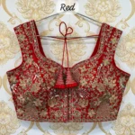 Heavy Thread Coding Embroidered Sleeveless Bridal Blouse