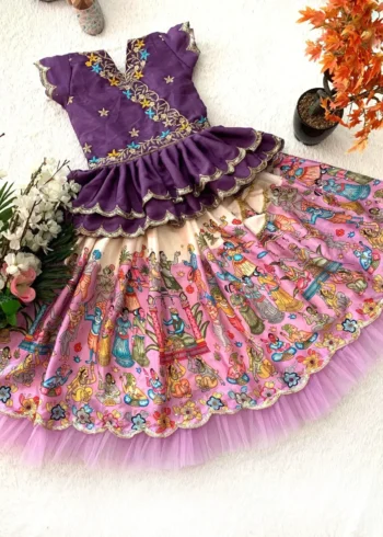 Fill Fill Border Design Kalam Kari Printed Kids Lehenga Choli