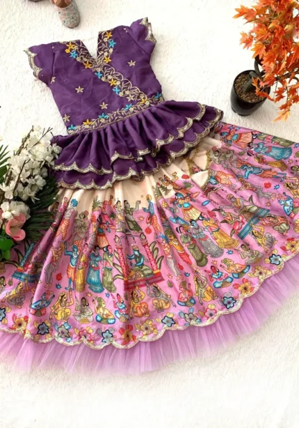 Fill Fill Border Design Kalam Kari Printed Kids Lehenga Choli