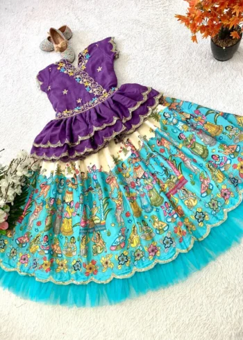 Fill Fill Border Design Kalam Kari Printed Kids Lehenga Choli