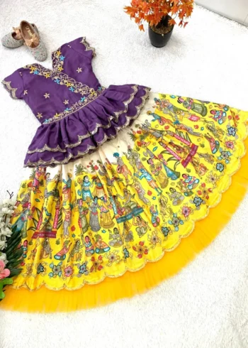 Fill Fill Border Design Kalam Kari Printed Kids Lehenga Choli