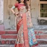 Beige Aqua Classic Red Zari Border Tussar Silk Saree