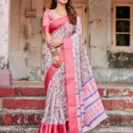 Blush Pink Tussar Silk Saree With Floral Digital Print