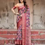 Elephant Peacock Motifs Ikat Digital Print Tussar Silk Saree
