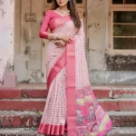 Ivory Base Minimalist Checkered Digital Print Tussar Silk Saree