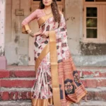 Ivory Beige Traditional Motifs Floral Artistry Printed Tussar Silk Saree
