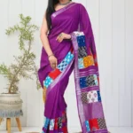 Linen Silk Cotton Sarees With All Over Unique Cut Paste Digital Prints