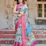 Multicolor Traditional Artwork Sky Blue Tussar Silk Saree