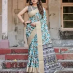 Pastel Beige Geometric Digital Printed Tussar Silk Saree