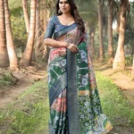 Vibrant Temple Motifs and Elephants Art Printed Tussar Silk Saree