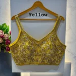 Beautiful Beads And Jari Work Spaghetti Pattern Sleeveless Blouse