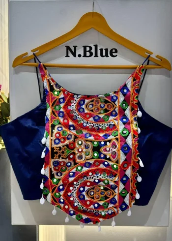 Kaudi Hand Mirror Work Corset Style Navratri Blouse