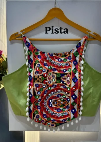 Kaudi Hand Mirror Work Corset Style Navratri Blouse