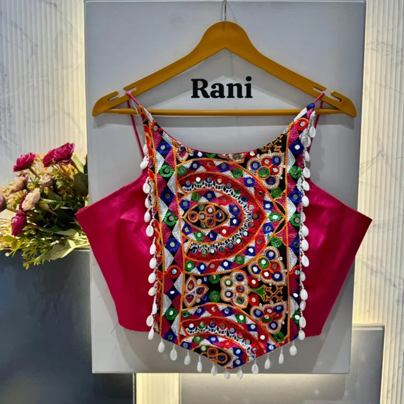 Kaudi Hand Mirror Work Corset Style Navratri Blouse