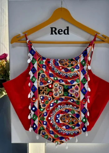 Kaudi Hand Mirror Work Corset Style Navratri Blouse