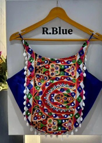 Kaudi Hand Mirror Work Corset Style Navratri Blouse