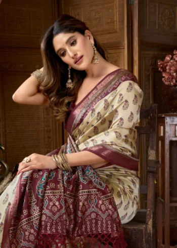 Cream Colour Cluster Digital Printed Saree with Jacquard Border close