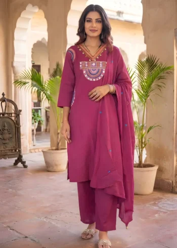 Women's Rani Pink 60-60 Cotton Kurta Pant Set with Dupatta